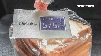 候選人拜票送「吐司」　網笑：超實用