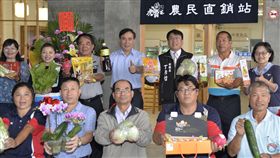 虎尾農會農民直銷站啟用雲林縣虎尾鎮農會31日啟用農民直銷站，雲林縣副縣長丁彥哲（後右3）和小農等各界與會，希望透過在地農產品銷售平台，提供消費者從產地到餐桌的生鮮蔬果。中央社記者葉子綱攝　107年10月31日