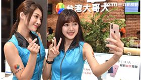 雙11,吃到飽,遠傳,台灣大哥大,中華電信