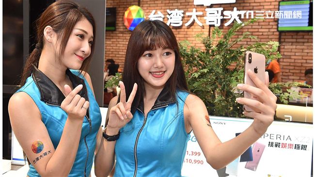 參戰雙11！電信商再祭低價吃到飽