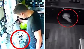 英國,夫妻,鬧鬼,移位,靈異（圖／翻攝自The Sun）