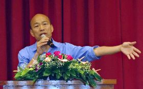 韓國瑜出席商人節慶祝大會　暢談經濟理