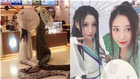 最強cos白蛇青蛇正面曝光（圖／翻攝自微博）