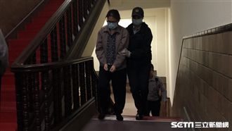 殘殺小姑埋水泥塚！法官維持無期徒刑