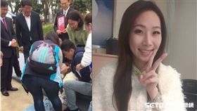 花博女禮賓癲癇發作／翻攝畫面