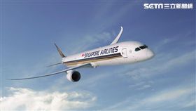 波音787-10,夢幻客機,新加坡航空,／新航提供