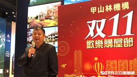 甲山林機構董事長祝文宇。（圖／記者蔡佩蓉攝影）