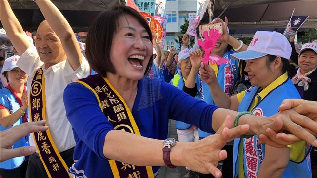 4連霸藍議員涉浮報助理費40萬交保