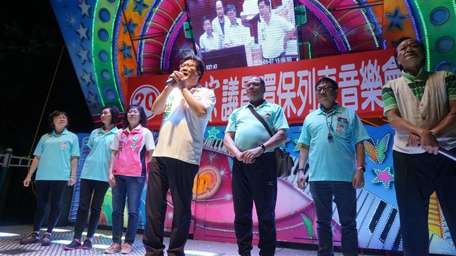 議員林世宗推廣環保　護民眾健康