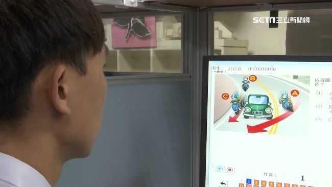 機車考照難度增　情境題「多一倍」