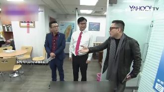 韓國瑜總部風水差　命理專家：後無靠