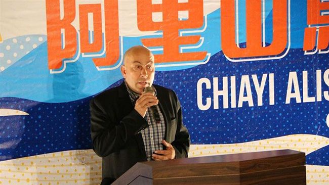 阿里山與渥太華　締結姊妹馬拉松