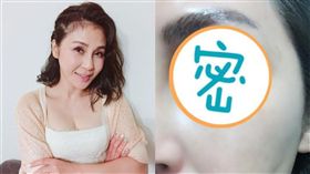 梁佑南,／翻攝自梁佑南臉書