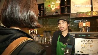 內行才知道！咖啡店「隱藏菜單」曝光