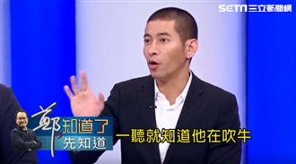 韓國瑜頻失言　黃益中批：政治當兒戲
