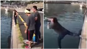 釣魚,落水,赤腳,拋竿(圖/翻攝自YouTube)