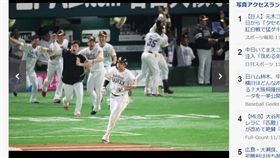 柳田悠岐再見全壘打。（圖／翻攝自日本媒體スポニチ Sponichi Annex）