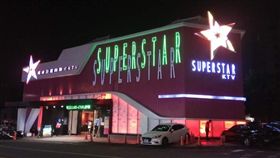 台中,抽搐,癲癇,KTV,超級巨星（圖／翻攝自Googlemap）