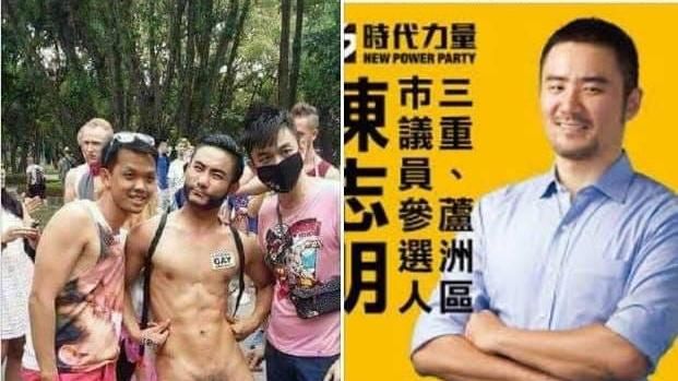 移花接木裸體遊行照　時力候選人提告