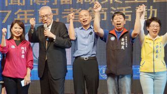 挺韓！他：中國要把民進黨在高雄打垮