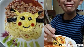 兒吃皮卡丘餐爆哭　真相讓媽憋笑內傷