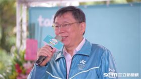 柯文哲出席北投溫泉季活動 北市府提供