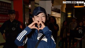 瓔珞「大愛心」掰了台灣　粉絲揪再來