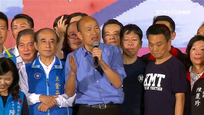 轟又老又窮！網神揭韓國瑜：只看藍綠