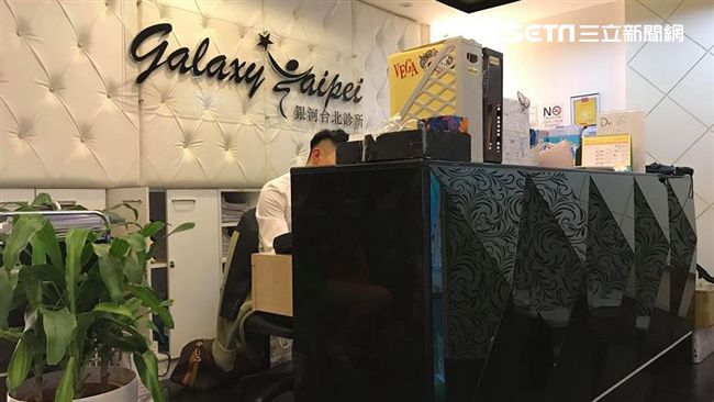 獨／知名醫美診所　驚傳無預警倒閉