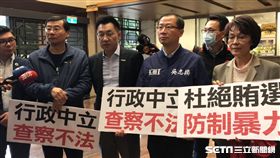 國民黨立委許毓仁、曾銘宗、江啟臣、吳志揚、黃昭順等拜會法務部（從左至右）。潘千詩攝影