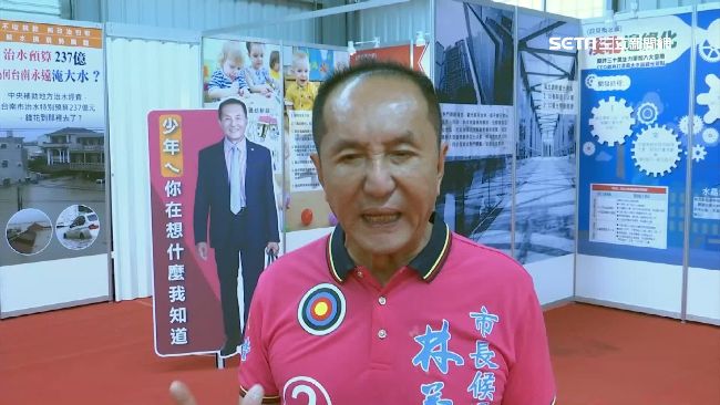 「虧雞新北」卡關　林義豐：政治操作