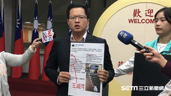 教唆李明彥？綠議員怒荒謬不實抹黑