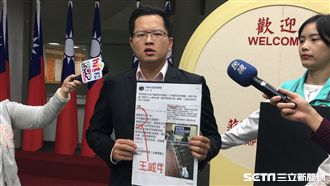 教唆李明彥？綠議員怒荒謬不實抹黑