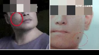 「痣不同」露餡　通緝兄冒弟闖關破功