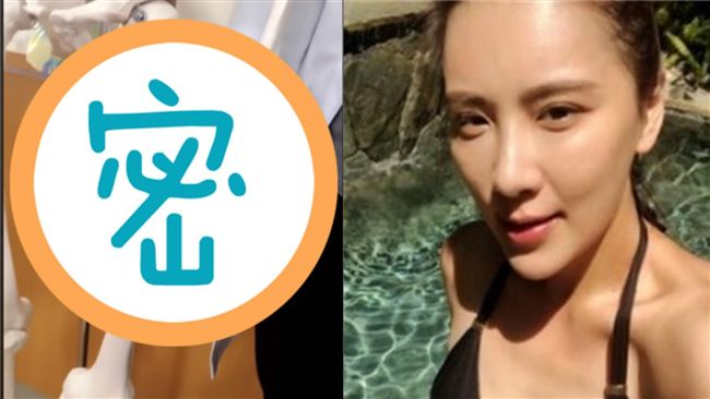 公開了！小禎「十指緊扣」新歡照曝光