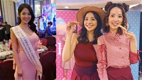 中華選美小姐出身的「雪寶」隱乳深藏不露。（圖／翻攝自雪寶臉書）