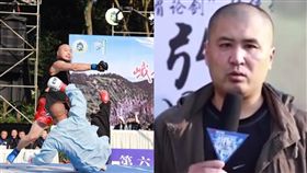 大陸,太極宗師,雷雷,復出,健身(圖/翻攝自微博)