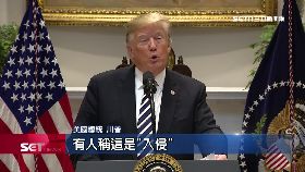 A燒錢期中選1600