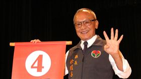 苗栗縣長選舉號次抽籤　徐耀昌4號苗栗縣第18屆縣長選舉19日進行候選人號次抽籤，爭取連任的中國國民黨苗栗縣長參選人徐耀昌抽中4號。中央社記者管瑞平攝　107年10月19日