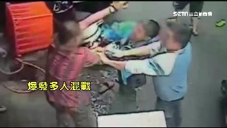 妻抱怨「我被潑保力達」　夫揪眾開扁