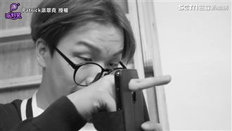 長輩用手機舉超高　網紅詮釋笑翻眾人