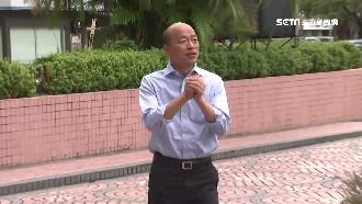 韓國瑜禁集會遊行　粉絲崩潰：不支持