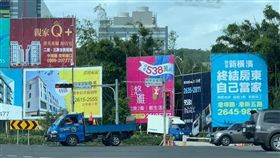 建案取名「三上悠雅」，民眾看到眼睛都亮了。（圖／翻攝爆廢公社）