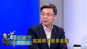 韓國瑜現在變「韓導」了？人家沒邀硬去工會餐會林明章怒了要勞工站出來