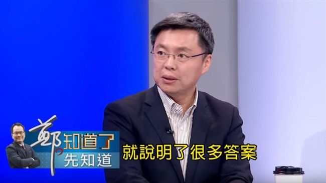 藍營抹黑陳其邁支持者　他怒：可惡！