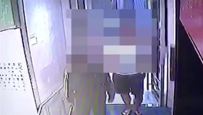 為了「綠水鬼」　朋友反目怒丟信號彈