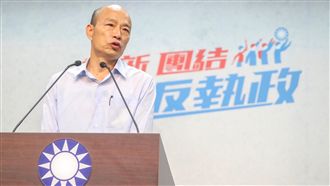 韓是吳三桂？他：引中國人潮清洗台灣