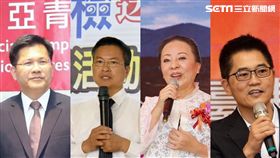 魏明谷 林佳龍 張花冠 黃健庭選前請辭立委轉戰百里候成功,
臉書合成