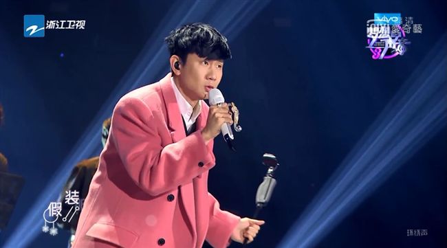 林俊傑重啟延禧熱！唱主題曲逼哭粉絲