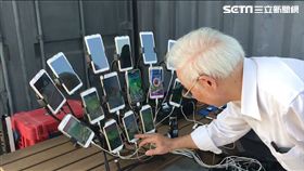 台南寶可夢 寶可夢阿伯來了15台手機抓寶